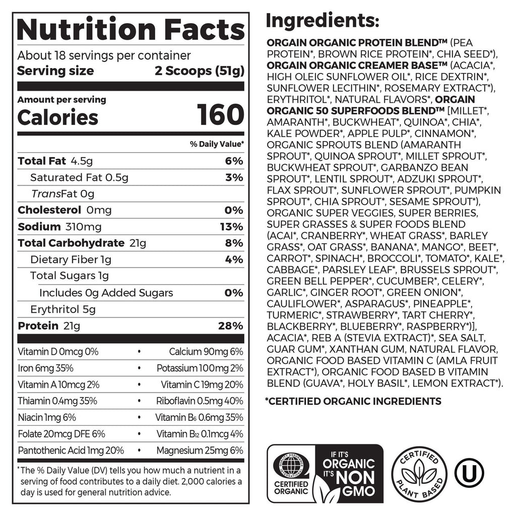 OG2 ORGAIN PROT PWDR VAN ( 1 X 2.02 LB   )