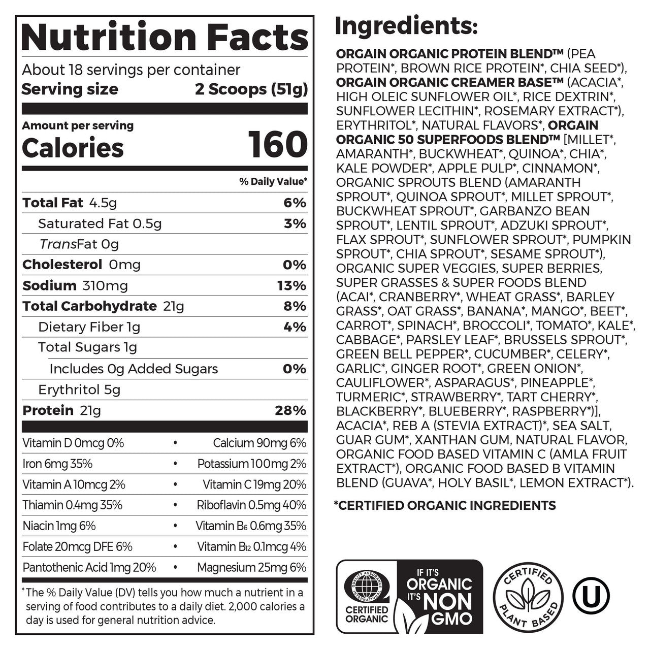 OG2 ORGAIN PROT PWDR VAN ( 1 X 2.02 LB   )